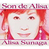 JAN 4525937000276 寿永アリサ / Son De Alisa 株式会社アオラ・コーポレーション CD・DVD 画像