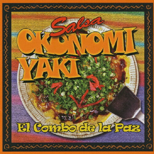 JAN 4525937001280 OKONOMIYAKI/ＣＤ/ECDP-002 株式会社アオラ・コーポレーション CD・DVD 画像