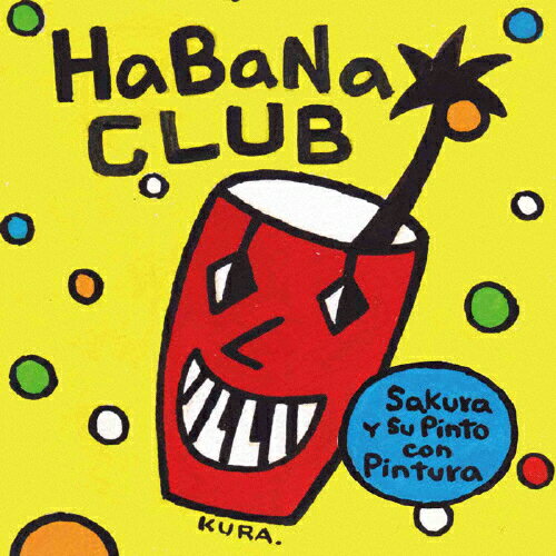 JAN 4525937001693 HaBaNa　CLUB/ＣＤ/SRB-001 株式会社アオラ・コーポレーション CD・DVD 画像