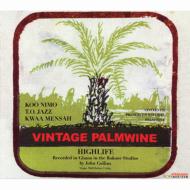 JAN 4525937105100 Koo Nimo, T.o.jazz / Kwaa Mensah / Vintage Palmwine 株式会社アオラ・コーポレーション CD・DVD 画像