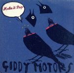 JAN 4526180002123 FAT GIDDY MOTORS MAKE IT 株式会社ウルトラ・ヴァイヴ CD・DVD 画像