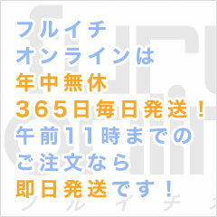 JAN 4526180035497 ≪発売延期≫ヘイ・ベイビー！/ＣＤ/CDSOL-7471 株式会社ウルトラ・ヴァイヴ CD・DVD 画像