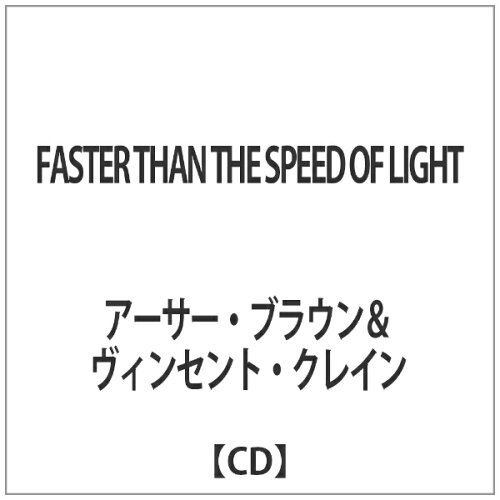 JAN 4526180124108 ファスター・ザン・ザ・スピード・オブ・ライト/CD/OTCD-2974 株式会社ウルトラ・ヴァイヴ CD・DVD 画像