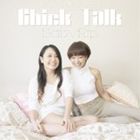 JAN 4526180135982 Chick　Talk/ＣＤ/DRIP-2013 株式会社ウルトラ・ヴァイヴ CD・DVD 画像