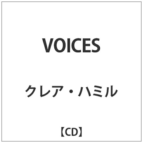 JAN 4526180162957 ヴォイシズ/CD/OTCD-3688 株式会社ウルトラ・ヴァイヴ CD・DVD 画像