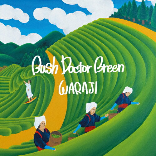 JAN 4526180167761 Bush　Doctor　Breen/ＣＤ/GRTECD-002 株式会社ウルトラ・ヴァイヴ CD・DVD 画像