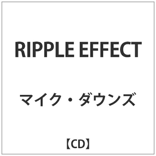 JAN 4526180171348 リップル・エフェクト/ＣＤ/OTCD-3951 株式会社ウルトラ・ヴァイヴ CD・DVD 画像