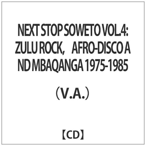 JAN 4526180193197 ネクスト・ストップ・ソウェト・ヴォリューム4/ＣＤ/STRUTCDJ-121 株式会社ウルトラ・ヴァイヴ CD・DVD 画像