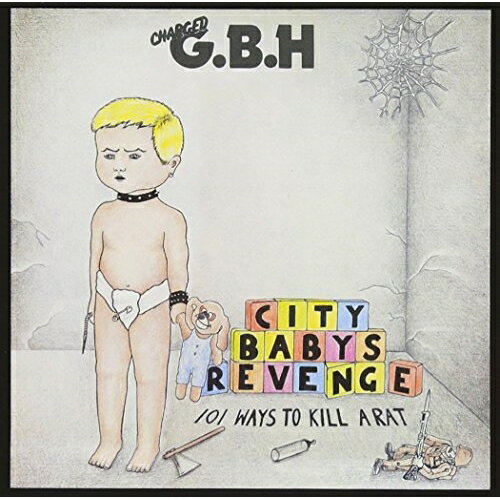 JAN 4526180448471 CITY BABYS REVENGE アルバム OTCD-6426 株式会社ウルトラ・ヴァイヴ CD・DVD 画像