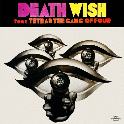 JAN 4526180485773 DEATH WISH feat. TETRAD THE GANG OF FOUR シングル MADVB-702 株式会社ウルトラ・ヴァイヴ CD・DVD 画像