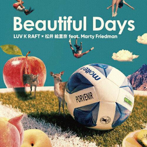 JAN 4526180551744 Beautiful　Days/ＣＤシングル（１２ｃｍ）/PVRASK-0001 株式会社ウルトラ・ヴァイヴ CD・DVD 画像