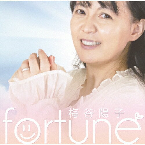 JAN 4526180593379 Fortune/CDシングル（12cm）/SUM-04 株式会社ウルトラ・ヴァイヴ CD・DVD 画像