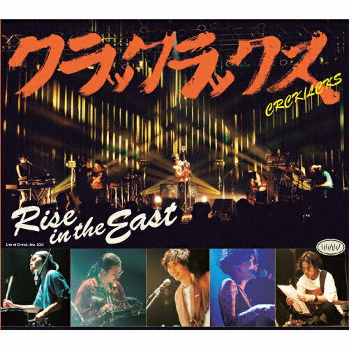 JAN 4526180691310 Rise in the East/CD/APLS-2207CD 株式会社ウルトラ・ヴァイヴ CD・DVD 画像