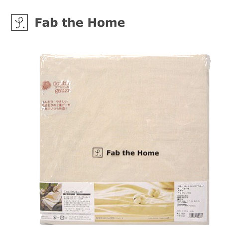 JAN 4526232244792 Fab the Home ボックスシーツ ミルク シングル 100x200x30cm ダブルガーゼ FH131820-910 森清株式会社 インテリア・寝具・収納 画像