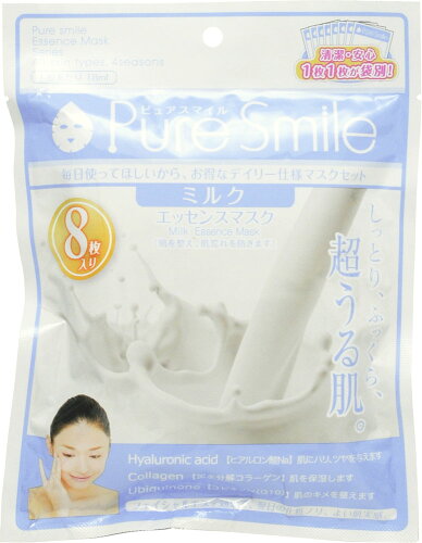 JAN 4526371031710 ピュアスマイル エッセンスマスク 毎日マスク8枚セット ミルク(1セット) 株式会社サン・スマイル 美容・コスメ・香水 画像
