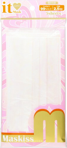 JAN 4526371037521 マスキス イットラブマスク ピンク(5枚入) 株式会社サン・スマイル 美容・コスメ・香水 画像