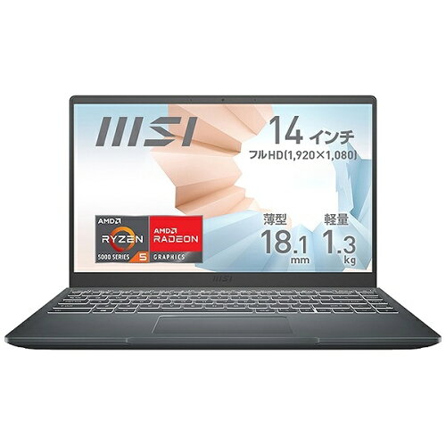 JAN 4526541193255 MSI エムエスアイ ノートパソコン カーボングレイ Modern-14-B5M-3105JP 14.0型 /Windows11 Home /AMD Ryzen 5 /メモリ：8GB /SSD：512GB /日本語版キーボード /2022年10月モデル MODERN14B5M3105JP エムエスアイコンピュータジャパン株式会社 パソコン・周辺機器 画像