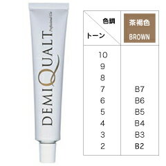 JAN 4526603002068 デミコスメティクス DEMI COSMETICS デミ クオルトカラー #B7 60g デミコスメティクス ヘアカラー レディース 女性用 日華化学株式会社 美容・コスメ・香水 画像