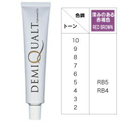 JAN 4526603002235 デミコスメティクス DEMI COSMETICS デミ クオルトカラー #RB4 60g 日華化学株式会社 美容・コスメ・香水 画像