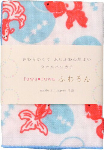 JAN 4526847137519 京佑 ハンドタオル きんぎょ 25×25cm ふわろん タオルハンカチ 株式会社京佑 バッグ・小物・ブランド雑貨 画像