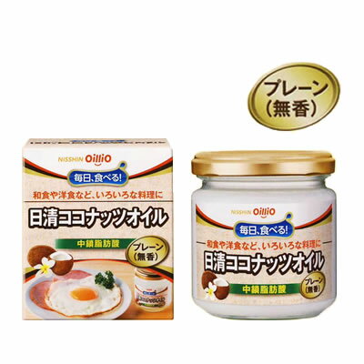 JAN 4526940132114 日清 ココナッツオイル 中鎖脂肪酸 株式会社吉字屋穀店 食品 画像