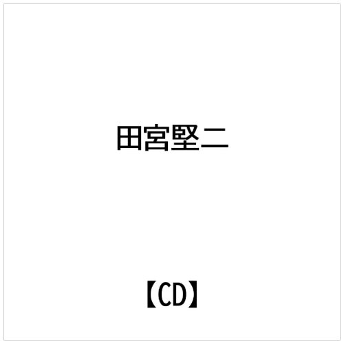 JAN 4526977000127 トランペット名協奏曲集/ＣＤ/OVCL-00012 株式会社オクタヴィア・レコード CD・DVD 画像