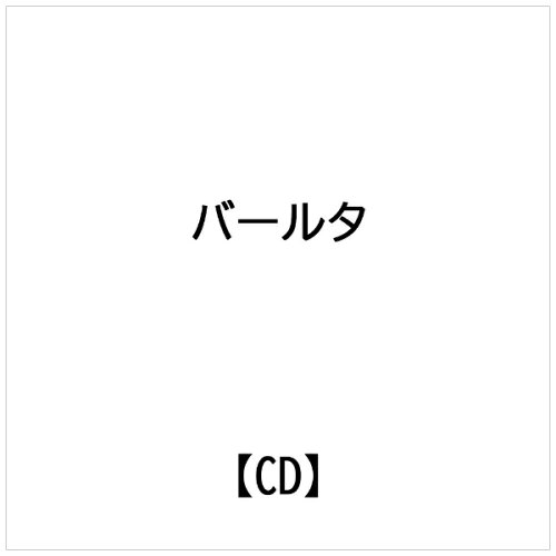 JAN 4526977000561 トッカータとフーガ　オルガン・イリュージョン/ＣＤ/OVCL-00056 株式会社オクタヴィア・レコード CD・DVD 画像