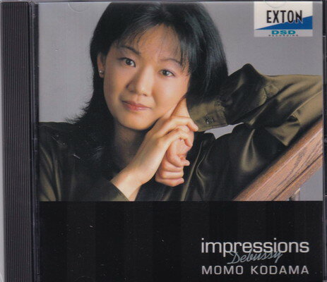 JAN 4526977000974 Impressions　-ドビュッシー作品集-/ＣＤ/OVCL-00097 株式会社オクタヴィア・レコード CD・DVD 画像