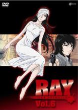 JAN 4527427634640 RAY THE ANIMATION Vol.6 邦画 ASBX-3464 CD・DVD 画像