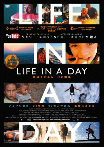 JAN 4527427649422 LIFE　IN　A　DAY　地球上のある一日の物語/ＤＶＤ/ASBY-4942 CD・DVD 画像