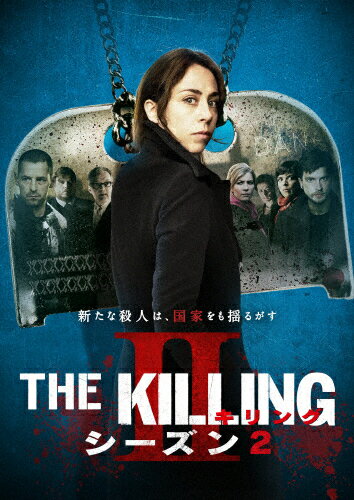 JAN 4527427657441 THE　KILLING／キリング　シーズン2　DVD-BOX/ＤＶＤ/ASBP-5744 CD・DVD 画像