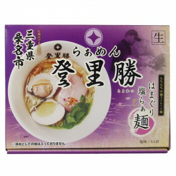 JAN 4527760121340 アイランド食品 登里勝 3人前 箱入 471g 株式会社アイランド食品 食品 画像