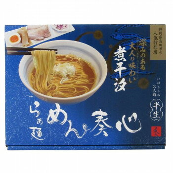 JAN 4527760121401 アイランド食品 箱入 静岡らあ麺めん奏心 3人前 90gX3 株式会社アイランド食品 食品 画像