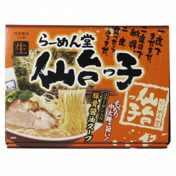 JAN 4527760121425 アイランド 箱入りらーめん堂仙台っ子 495g 株式会社アイランド食品 食品 画像