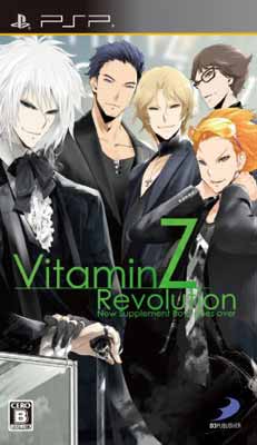 JAN 4527823995963 VitaminZ Revolution（ビタミンZ レボリューション）（限定版）/PSP/ULJS-00277/B 12才以上対象 株式会社ディースリー・パブリッシャー テレビゲーム 画像