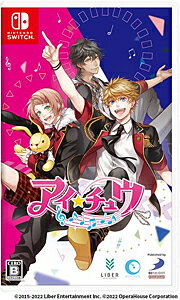 JAN 4527823998650 アイ★チュウ/Switch/HAC-P-A5XXA/B 12才以上対象 株式会社ディースリー・パブリッシャー テレビゲーム 画像