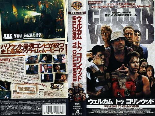 JAN 4527907008718 ファインフィルムズ 洋画 VHS ジョージ・クルーニー 主演/字 ウェルカムトゥコリンウ 株式会社ファインフィルムズ CD・DVD 画像