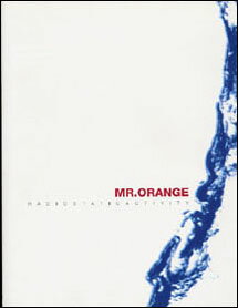 JAN 4528001000295 バンドスコア Mr.Orange/RADIOSTATICACTIVITY 株式会社オクト出版社 本・雑誌・コミック 画像