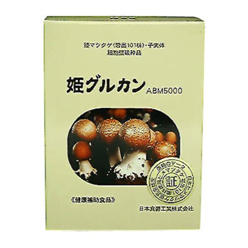 JAN 4528015100059 姫グルカン 5g×30包 日本食菌工業株式会社 ダイエット・健康 画像