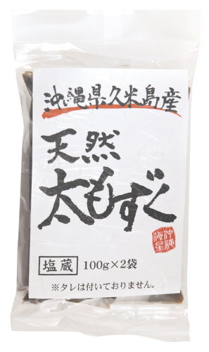 JAN 4528070100155 海星 塩もずく 100gX2 株式会社沖縄海星物産 食品 画像