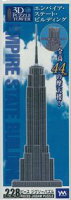 JAN 4528189328013 エンパイア ステート ビルディング　228P-3Dパズルタワー ( 3Dパズルタワー ) 株式会社八木書店 本・雑誌・コミック 画像