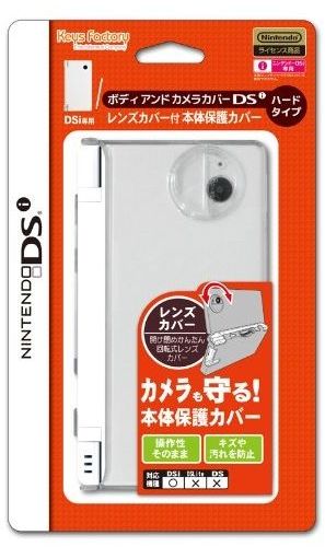 JAN 4528272002615 キーズファクトリー ボディアンドカメラカバーDSi クリア 株式会社キーズファクトリー テレビゲーム 画像