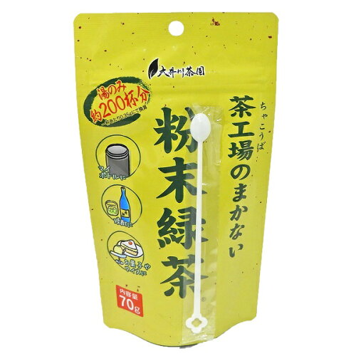 JAN 4528284003624 茶工場のまかない 粉末緑茶(70g) 株式会社大井川茶園 水・ソフトドリンク 画像