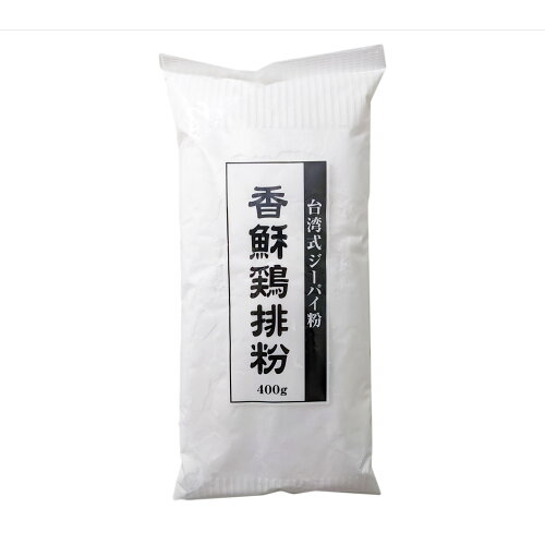 JAN 4528462306516 友盛貿易 台湾式ジーパイ粉 400g 友盛貿易株式会社 食品 画像