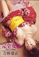 JAN 4528703600212 吉野瑠衣/ＤＶＤ/VEPD-021 有限会社ベガファクトリー CD・DVD 画像