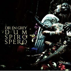 JAN 4529123000927 DUM　SPIRO　SPERO（完全生産限定盤）/ＣＤ/SFCD-0092 FWD株式会社 CD・DVD 画像