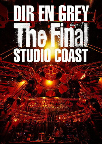 JAN 4529123004246 THE FINAL DAYS OF STUDIO COAST/Blu−ray Disc/SFXD-24 FWD株式会社 CD・DVD 画像