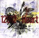 JAN 4529123321824 Heart（TYPE　C）/ＣＤシングル（１２ｃｍ）/UCCD-095C FWD株式会社 CD・DVD 画像