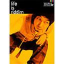 JAN 4529123323477 life　is　riddim/ＤＶＤ/DSE-2626 FWD株式会社 CD・DVD 画像