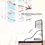 JAN 4529123325051 DEATH　EDUCATION［TYPE　A］/ＣＤ/UCCD-204A FWD株式会社 CD・DVD 画像